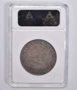 VF35 1826 Capped Bust Half Dollar ANACS