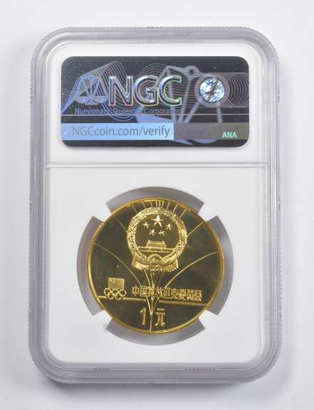 PF69 UCAM 1980 China 1 Yuan Lake Placid Olympics Biathlon NGC