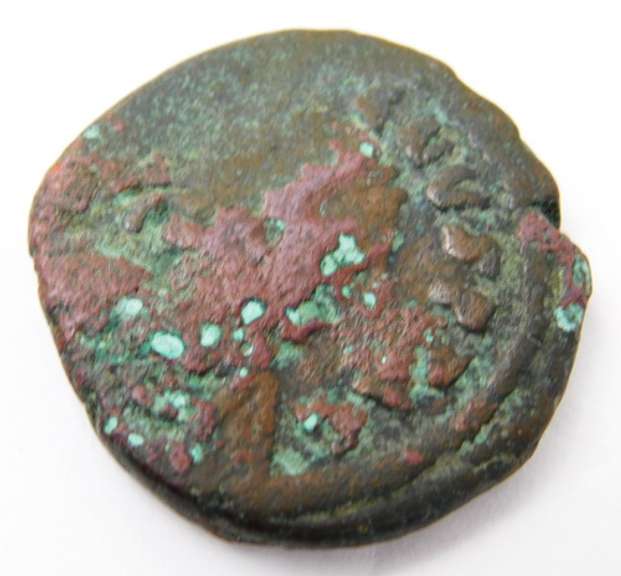 Rare Byzantine Medieval Coin, 491-518 A.D.