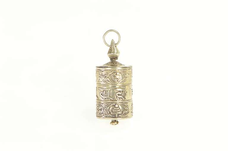 Sterling Silver Sanskrit Buddhist Prayer Wheel Repousse Charm/Pendant
