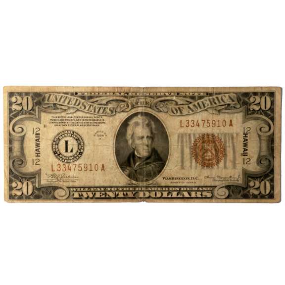 $ 20 1934 A Hawaii Emergency Issue
