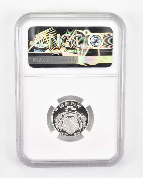 PF69UCAM KE4303//1970 South Korea 100 Silver Won - Sun Sin Lee - NGC