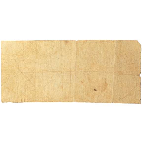 $1 CSA June 2 1862 Note