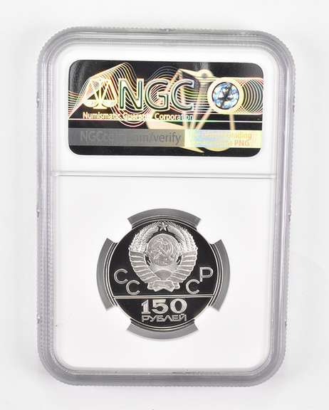 PF70 UCAM 1980(L) USSR 150 Platinum Rubles Moscow Olympics Running NGC