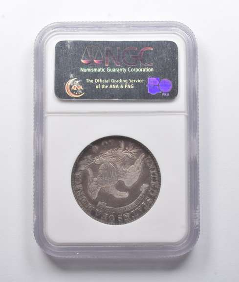 XF45 1822 Capped Bust Half Dollar O-111 NGC