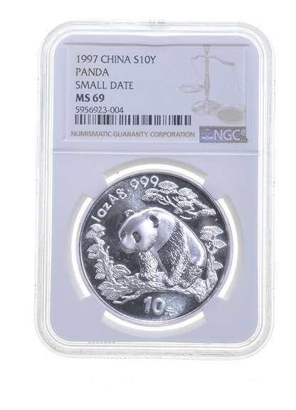 MS69 1997 China 10 Silver Yuan - Panda - Small Date - Graded NGC