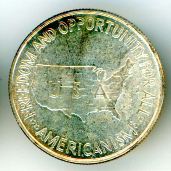 1952 BU Washington-Carver Commemorative Silver Half Dollar