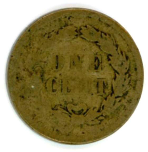 1859 No Shield Indian Head Cent