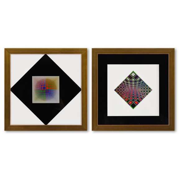 Vega (Diptych) Print by Vasarely (1908-1997)