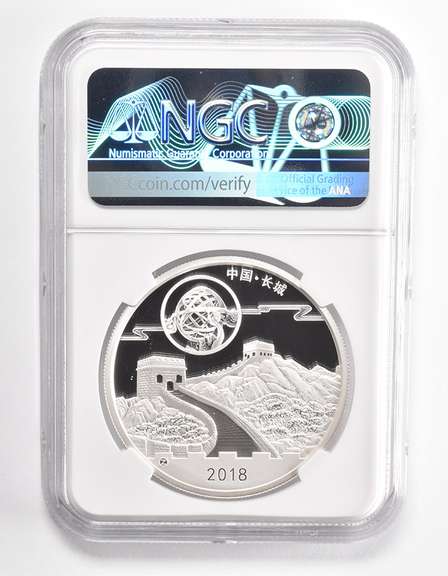 MS70 2018-Z China 1 Oz .999 Fine Silver Panda-Jade Ed. Moon Fest. NGC