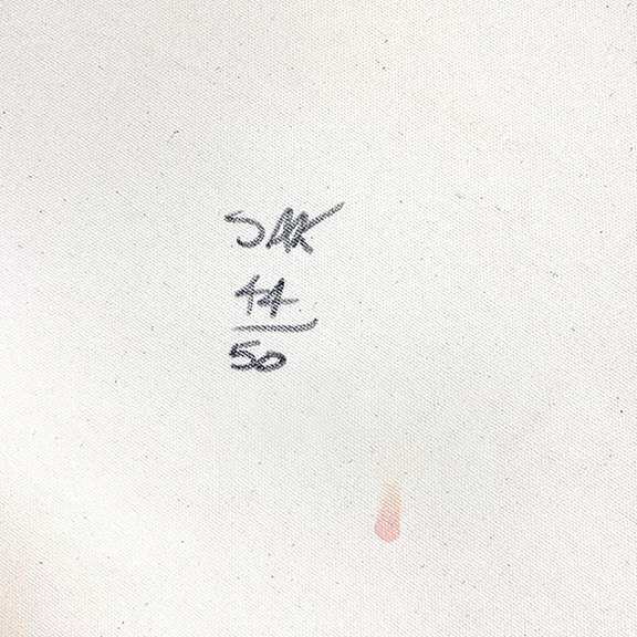 Marilyn Original by Steve Kaufman (1960-2010)