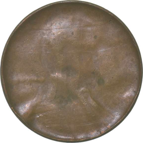 Lincoln Memorial Cent Counter Brockage Error