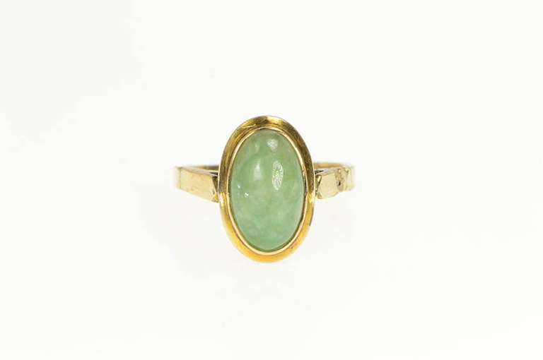 14K Yellow Gold 1960's Ornate Jade Cabochon Statement Ring