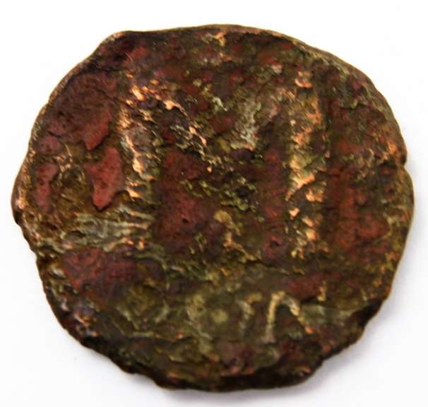 Rare Byzantine Medieval Coin
