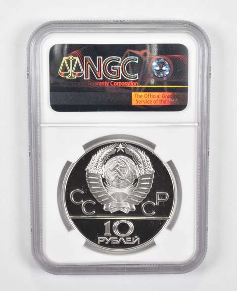 PF69UCAM 1978(M) USSR 10 Rubles Silver Coin Moscow Olympics - NGC