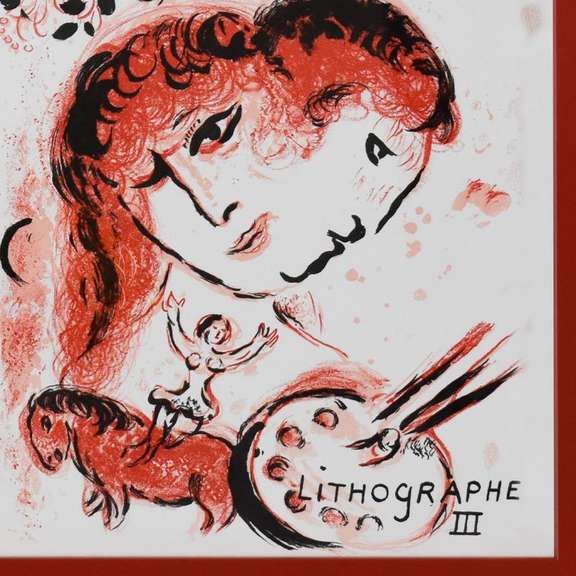 Lithographe III Print by Chagall (1887-1985)
