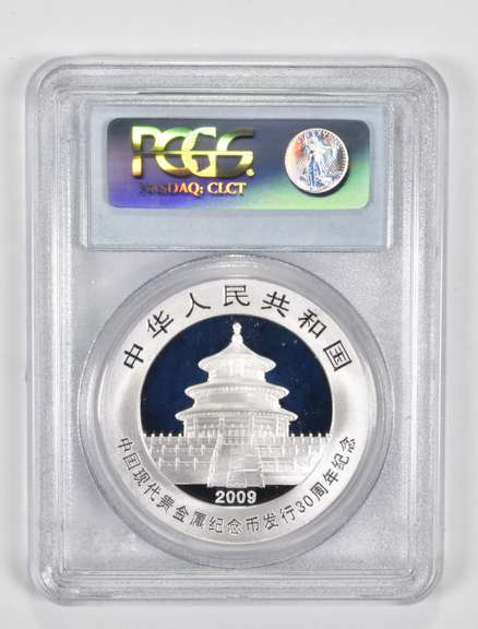 MS70 2009 China 10 Yuan Silver Panda - 30th Anniversary - Graded PCGS