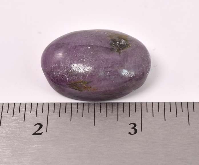Amazing Huge 101.25CTS Cabochon-Cut Lavender Sapphire Gemstone