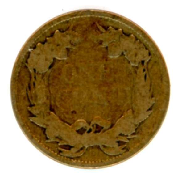 1857 Flying Eagle Cent