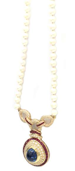 New 13.22ct Sapphire Cabochon 9.60ctw Ruby 2.75ctw Diamond and Cultured Pearl Strand Pendant Necklace in 14K