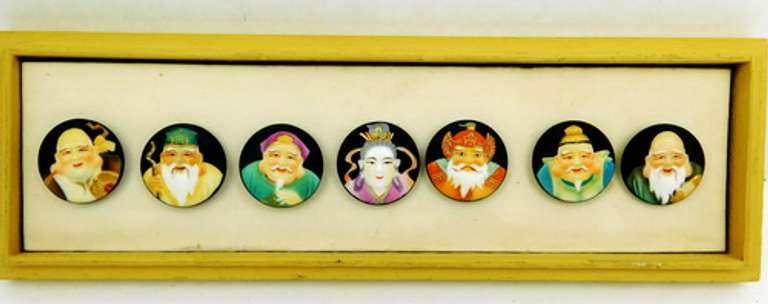 Toshikane Japan 7 Fortune Gods Handpainted Buttons
