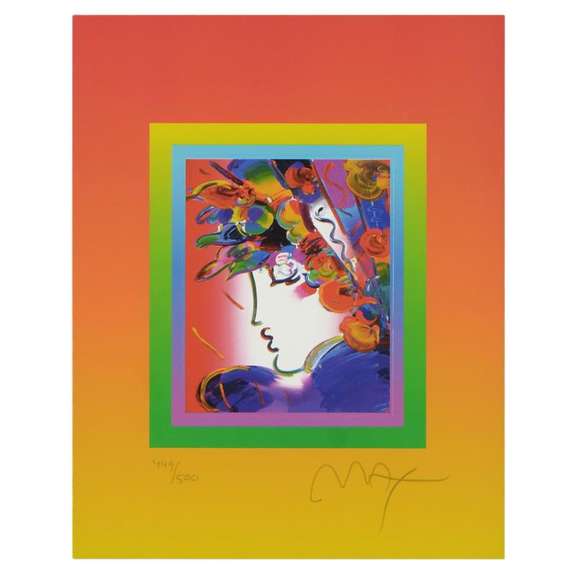 Blushing Beauty on Blends Limited Edition by Peter Max