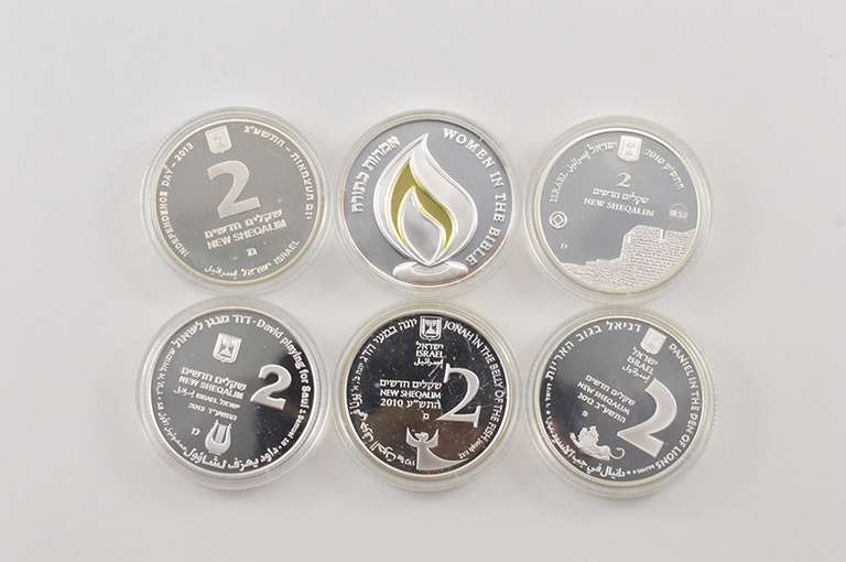 2010-2013 Israel 2 New Sheqalim .925 Silver Round 6 Coin Set Box/COA