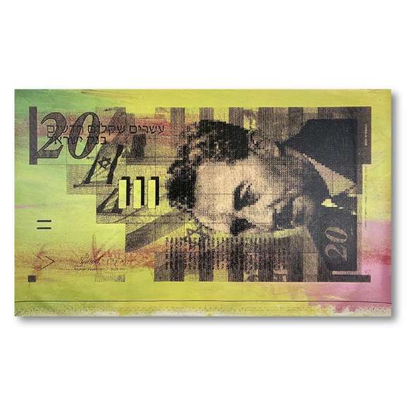 Israel Money (20) Original by Steve Kaufman (1960-2010)