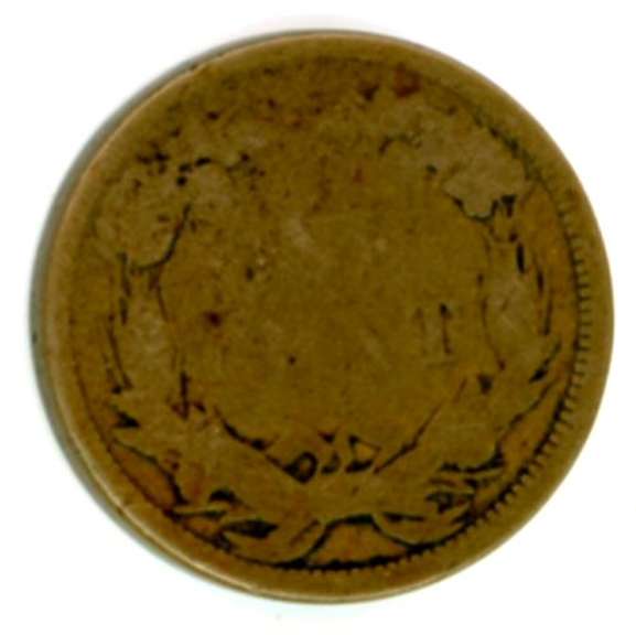 1858 Large Letters Flying Eagle Cent