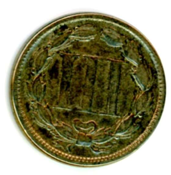 1865 Three Cent Nickel Piece