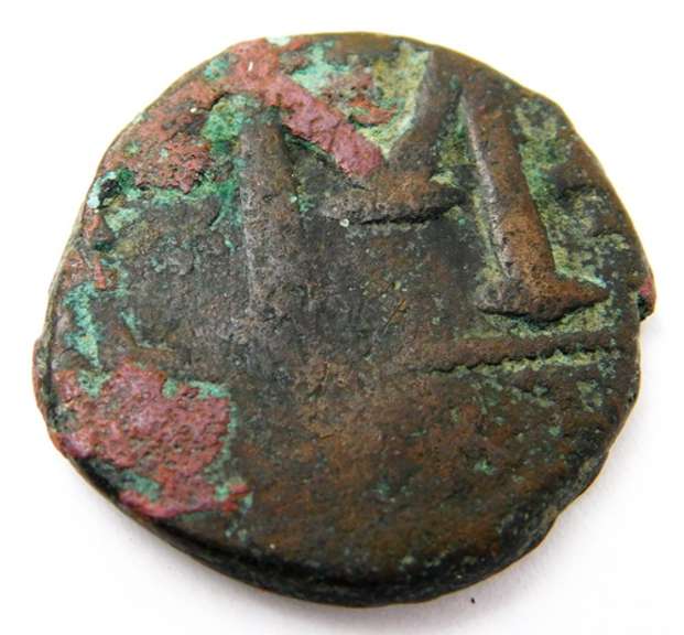 Rare Byzantine Medieval Coin, 491-518 A.D.