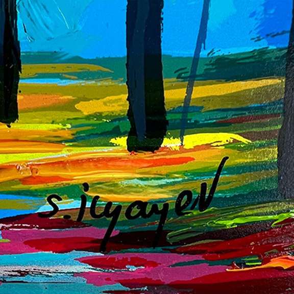 Untitled Limited Edition by Ilyayev, Slava