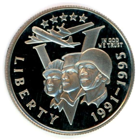 1991-95-P World War 2 Commemorative Silver Proof Half Dollar