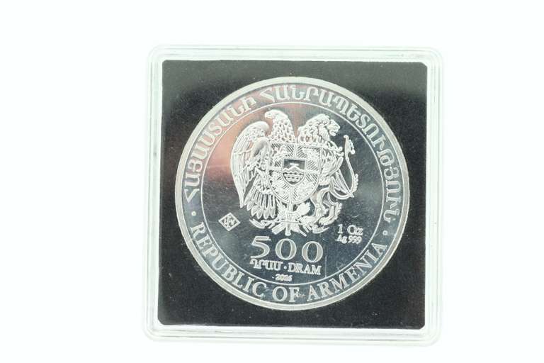 Republic of Armenia .999 Silver Coin