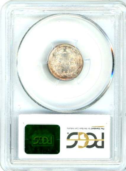 1890 Liberty Seated Dime in PCGS MS64 CAC