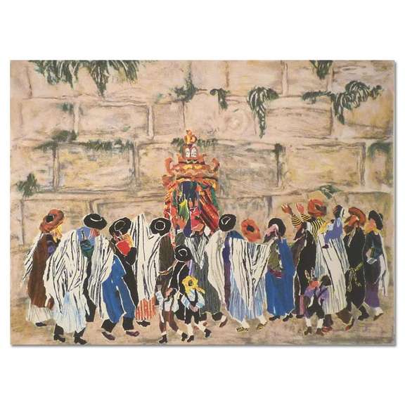 Simha Tora at the Wall by Yellin, Judith