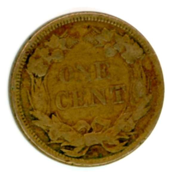1858 Small Letters Flying Eagle Cent