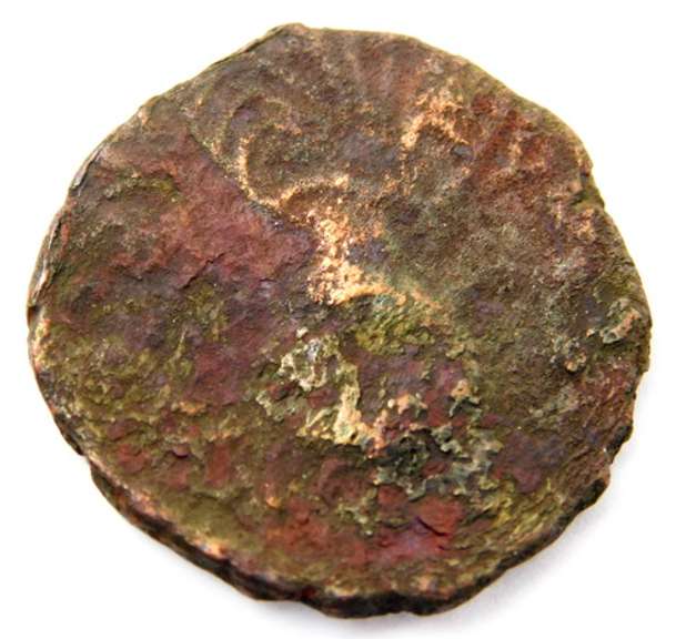 Rare Byzantine Medieval Coin