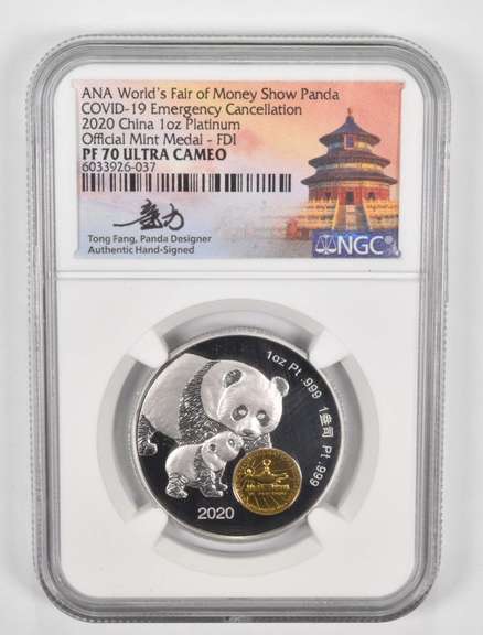 PF70UCAM 2020 China 1oz Platinum Mint Medal ANA Worlds Fair Signed NGC