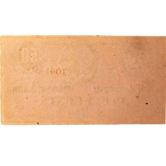 CH CU 50 Cent CSA Note