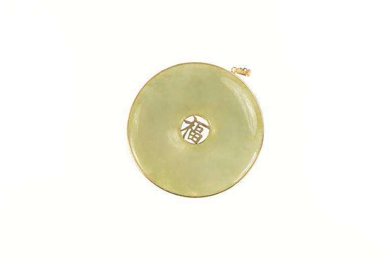 14K Yellow Gold 53mm Jade Bi Circle Chinese Happiness Pendant
