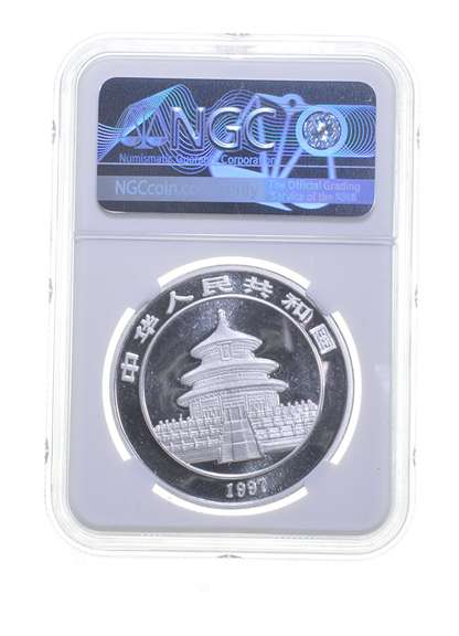 MS69 1997 China 10 Silver Yuan - Panda - Small Date - Graded NGC