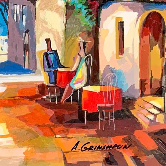 Untitled V Limited Edition by Grinshpun, Alexander