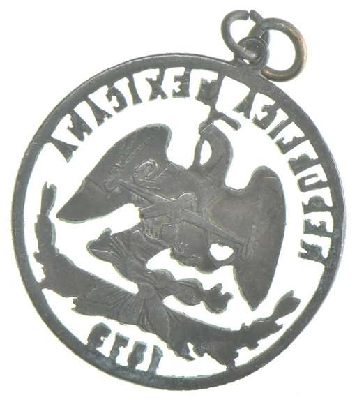 1879 Mexico Peso Cut Out Jewelry Mounted