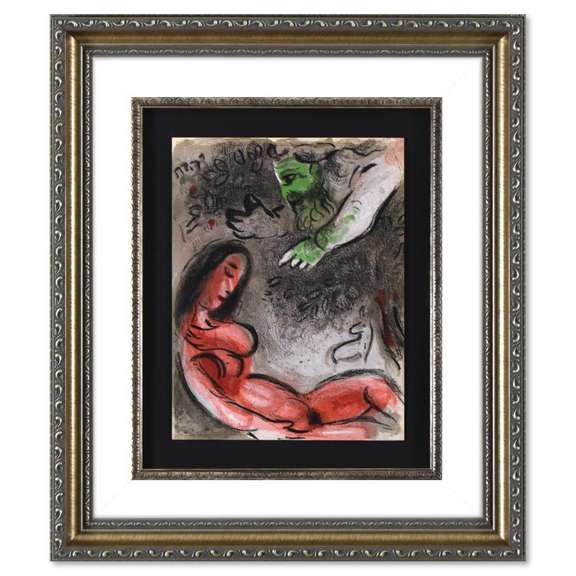 Eve Incurs God's Displeasure by Chagall (1887-1985)