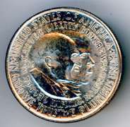 1952 BU Washington-Carver Commemorative Silver Half Dollar