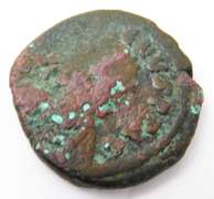 Rare Byzantine Medieval Coin, 491-518 A.D.