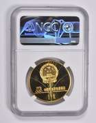 PF69 UCAM 1980 China Yuan Lake Placid Olympics Speed Skating NGC