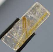 Captivating 28.33ct Titanium Rutilated Quartz