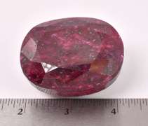 Radiant Giant 962.25CTS Ruby Gemstone